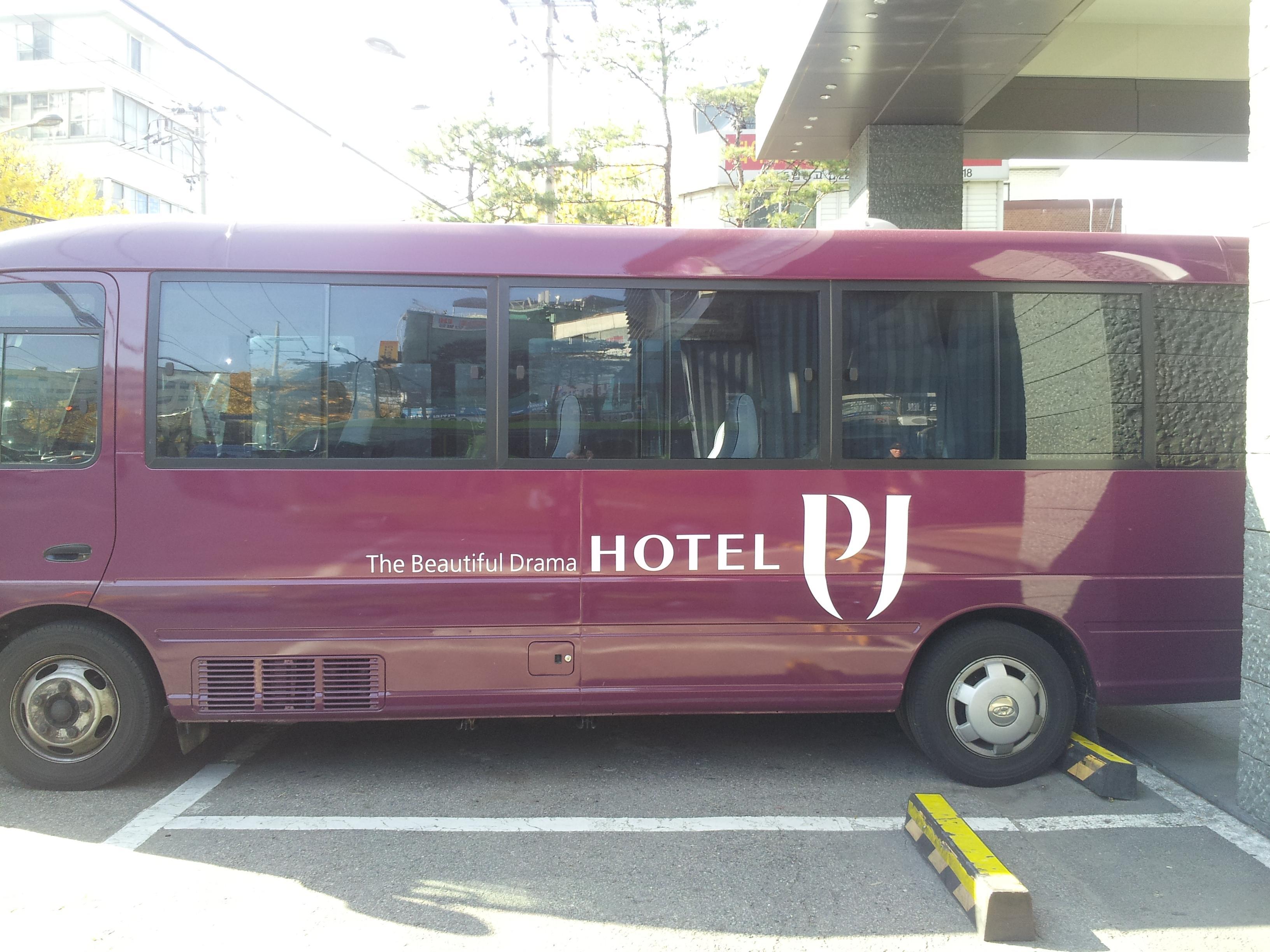Pj Myeongdong Seoul